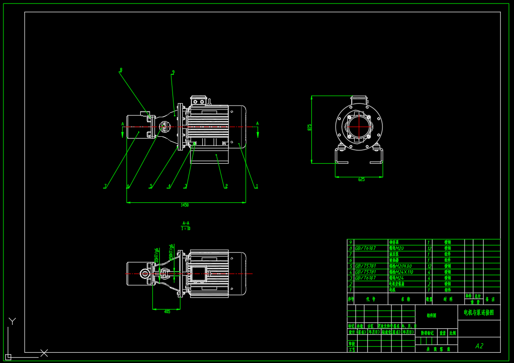 大台面液压机的液压系统设计（CAD+说明书）